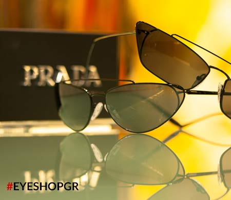 Prada Ultravox -New Collection — PRADA