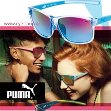 Φωτίστε το βλέμμα σας με Puma — PUMA