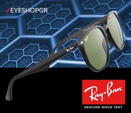 New Rayban Hexagonal Plastic — RAYBAN