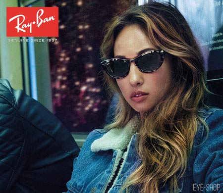 Rayban Nina Cateye γυαλιά ηλίου — RAYBAN