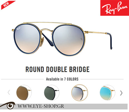 Rayban Round Double Bridge — RAYBAN