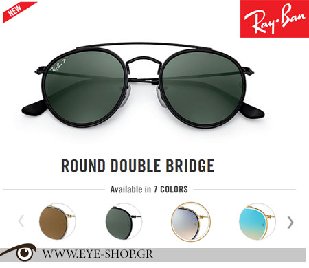 Rayban Round Double Bridge