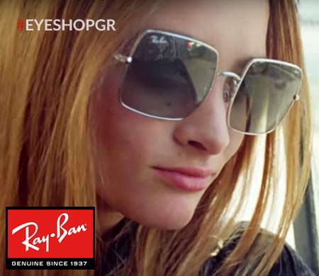 New Rayban Square Γυναικεία