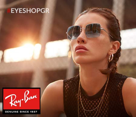 New Rayban Square Γυναικεία — RAYBAN