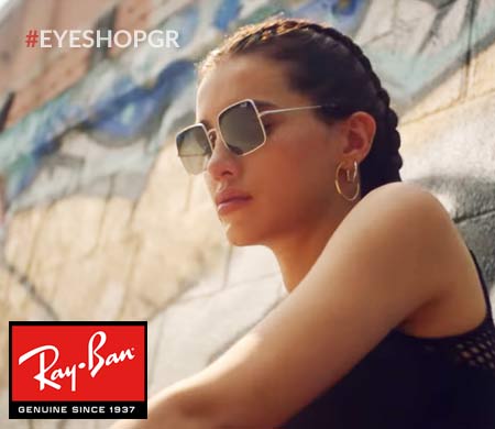 New Rayban Square Γυναικεία