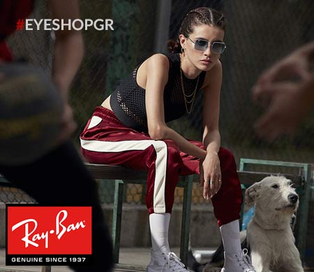 New Rayban Square Γυναικεία