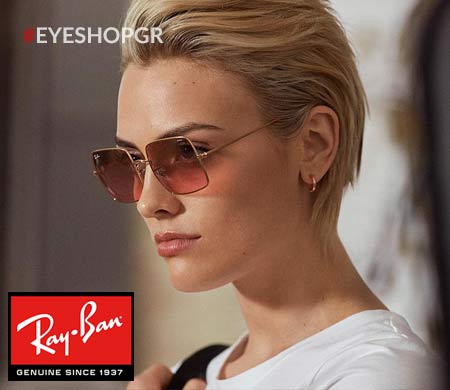 New Rayban Square Γυναικεία