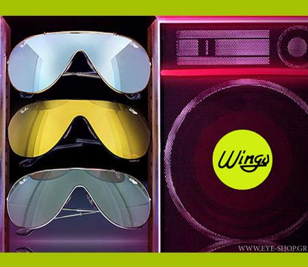 Οι μάσκες Rayban Wings, Ξανά...