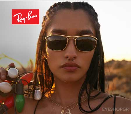 Rayban New collection 2020