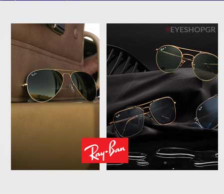 Rayban New collection — RAYBAN