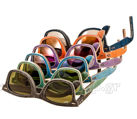 Rayban Denim Wayfarer new collection 2015