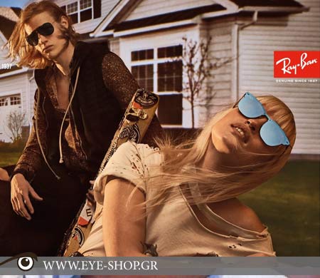 Rayban Blaze Collection - Ξεχωρίζουν — RAYBAN