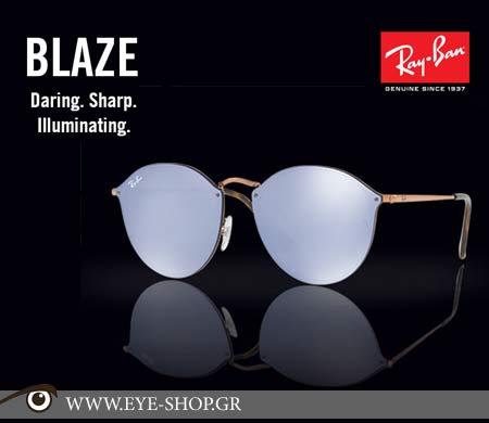 Το Blaze παρουσιάζεται στα κλασσικά στυλ Ray-Ban, όπως το Round, Clubmaster, Shooter και ένα προκλητικό νέο θηλυκό σχήμα cat-eye.