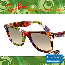 Rayban Wayfarer special series — RAYBAN