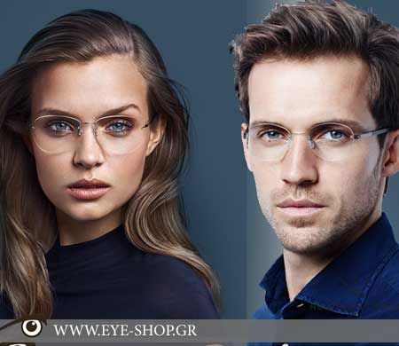 Σκελετοί οράσεως Rimless (χωρίς Πλαίσιο) — BLISS