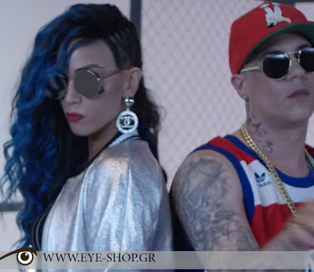  Κυκλοφόρησε πριν λίγες μέρες μαζί με το Videoclip