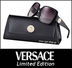 Versace Limited edition.. — VERSACE