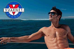 Vuarnet sunglasses for sports.. — VUARNET