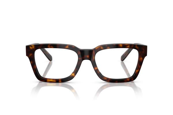 arnette 7228 COLD HEART Γυαλια Ορασεως 