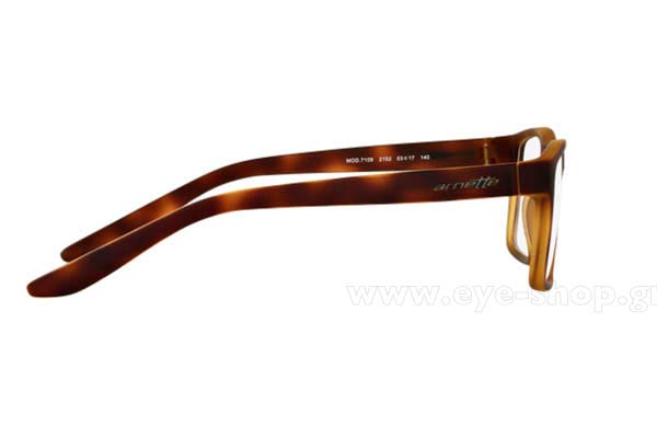 arnette CORONADO 7109 Γυαλια Ορασεως 