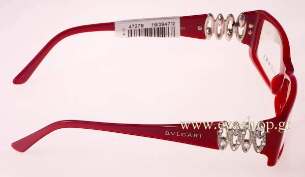 bulgari 4019B Γυαλια Ορασεως 