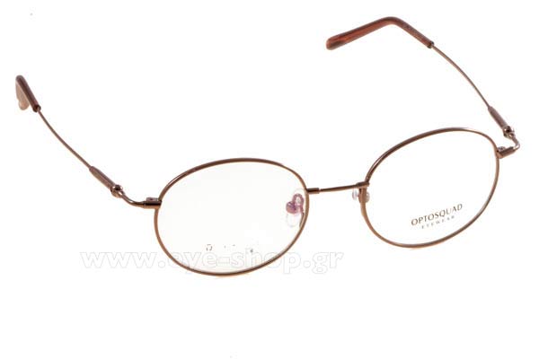 Γυαλια ορασεως Bliss 301711 BRN size 45 παιδικά Τιμή: 55.00