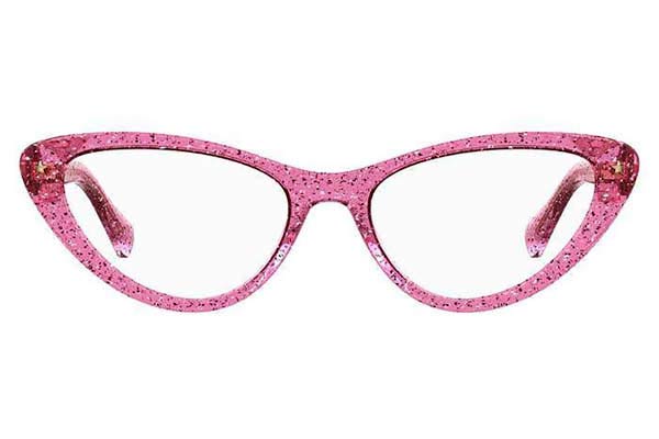 chiara ferragni CF 7012 Γυαλια Ορασεως 