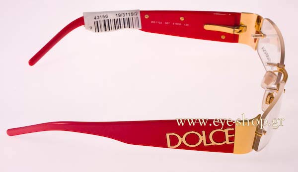 dolce gabbana 1102 Γυαλια Ορασεως 