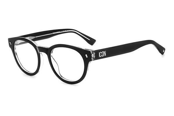 dsquared2 ICON 0014 Γυαλια Ορασεως 
