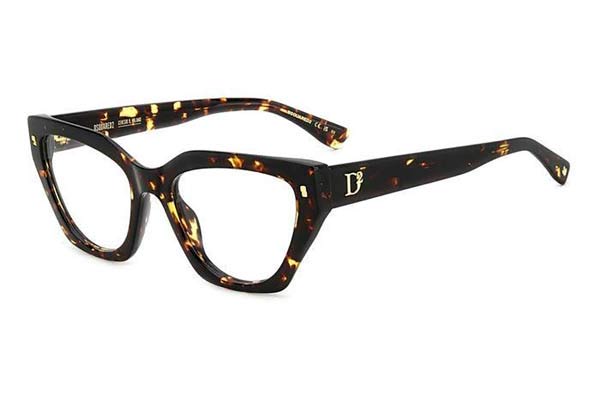 dsquared2 D2 0117 Γυαλια Ορασεως 