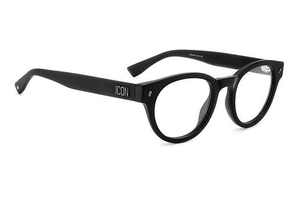 dsquared2 ICON 0014 Γυαλια Ορασεως 