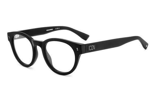 dsquared2 ICON 0014 Γυαλια Ορασεως 