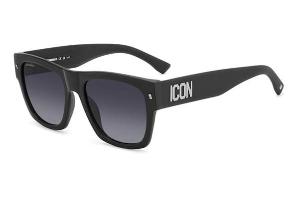 dsquared2 ICON 0004S Γυαλια Ηλιου 