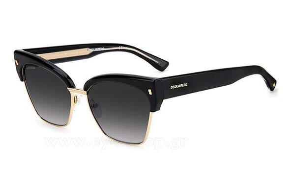 dsquared2 D2 0015S Γυαλια Ηλιου 