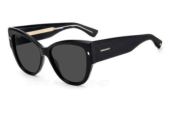 dsquared2 D2 0016S Γυαλια Ηλιου 