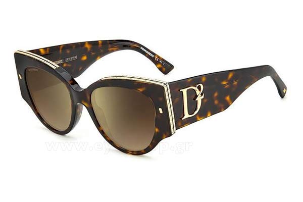 DSQUARED2 D2 0032S Γυαλια Ηλιου 