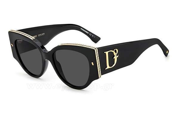 DSQUARED2 D2 0032S Γυαλια Ηλιου 