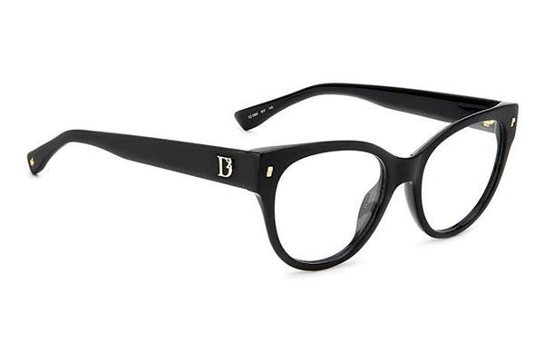 dsquared2 D2 0069 Γυαλια Ορασεως 