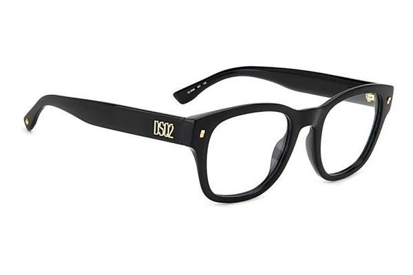 dsquared2 D2 0065 Γυαλια Ορασεως 