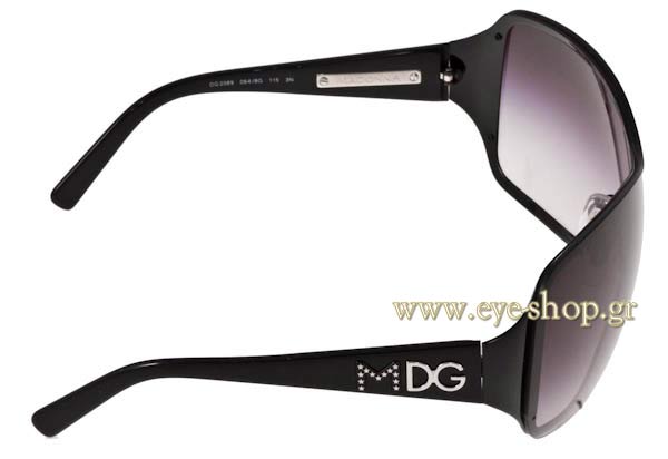 DOLCE GABBANA 2089 Γυαλια Ηλιου 