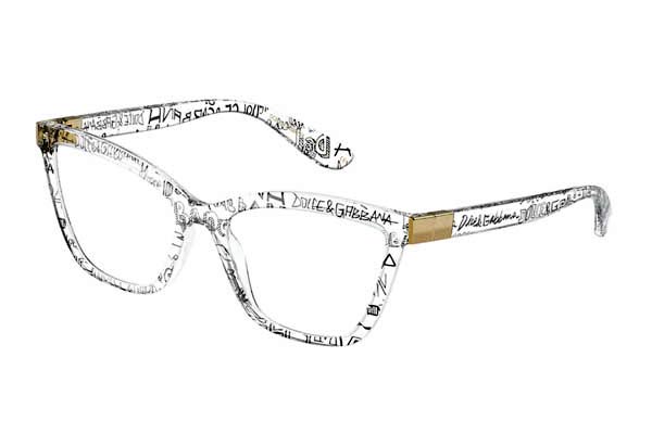 dolce gabbana 5076 Γυαλια Ορασεως 