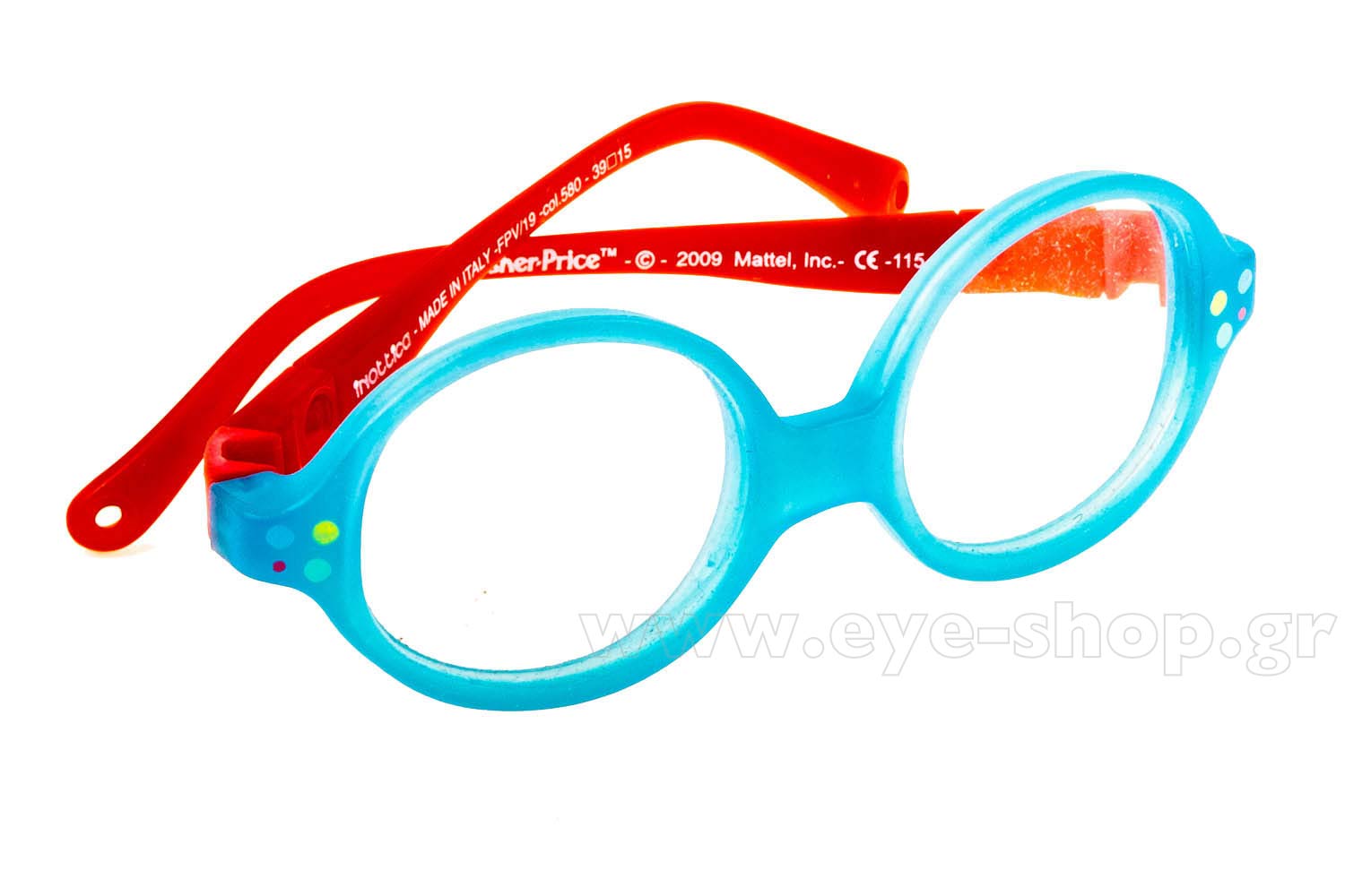 image eyewear price