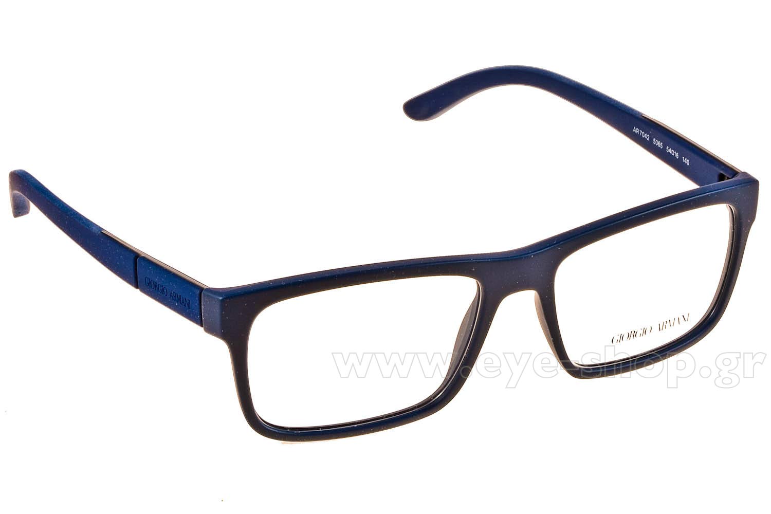 giorgio armani prescription glasses