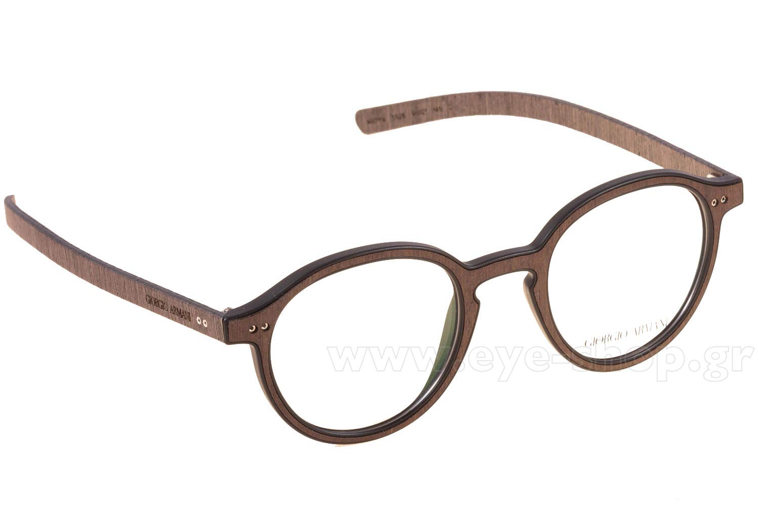 EYEWEAR GIORGIO ARMANI 7114 5526 WOOD 