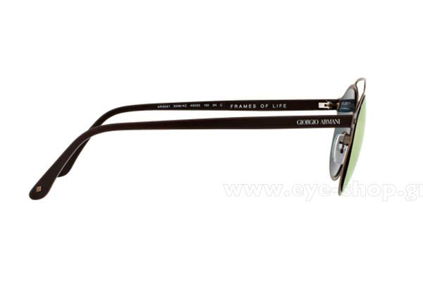 giorgio armani 6041 Γυαλια Ηλιου 