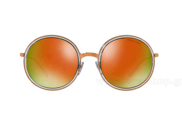 giorgio armani 6052 Γυαλια Ηλιου 