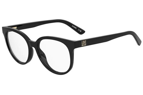 moschino love MOL658 Γυαλια Ορασεως 
