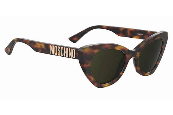 MOSCHINO MOS147S Γυαλια Ηλιου 