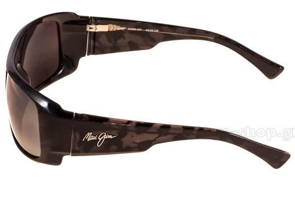 MAUI JIM FIVE CAVES Γυαλια Ηλιου 