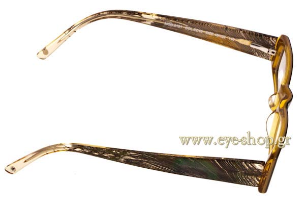 max 0191 Γυαλια Ορασεως 